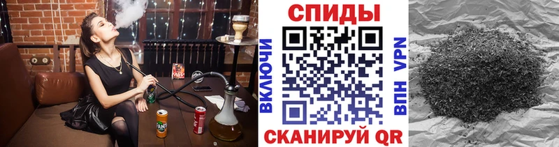 Бутират оксибутират  Усмань 