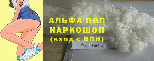 а пвп мука Алзамай