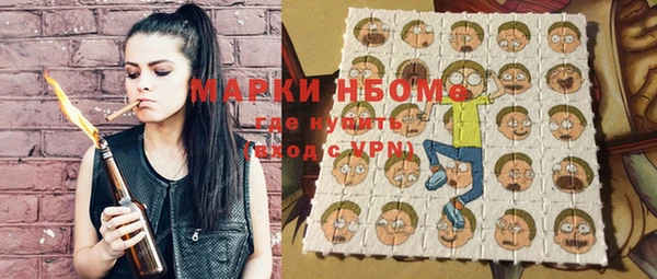 а пвп мука Алзамай