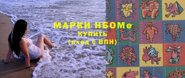 а пвп мука Алзамай