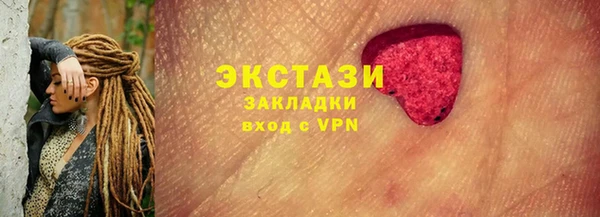 мдпв Нязепетровск