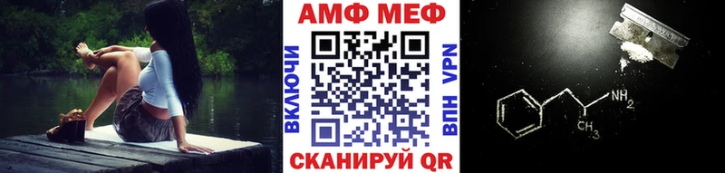 hydra рабочий сайт  хочу   Усмань  МЕТАМФЕТАМИН витя 